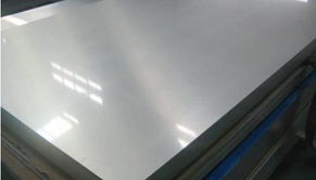 上海山雄特殊鋼 鋁合金產(chǎn)品列表