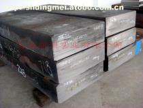 【上海塑膠模具鋼】_上海塑膠模具鋼價(jià)格_上海塑膠模具鋼圖片_上海塑膠模具鋼批發(fā)_上海塑膠模具鋼廠家 - 特殊鋼產(chǎn)品庫 - 阿土伯交易網(wǎng)