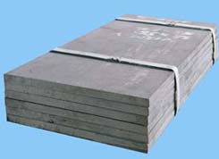 東北特殊鋼集團有限責(zé)任公司