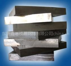 東莞鑫粵模具鋼材生產(chǎn)供應(yīng)韓國(guó)浦項(xiàng)特殊鋼CSP10